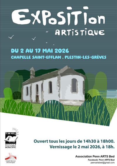 Affiche de Exposition de Penn ARTS Bed